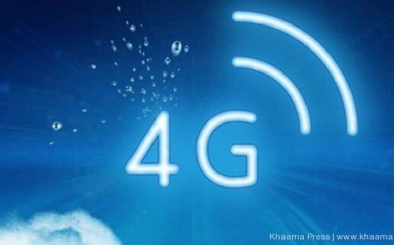 Operadora anuncia 4G para Avaré