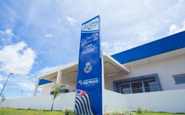 Primeira clínica do ?Saúde em Ação? entregue em Avaré
