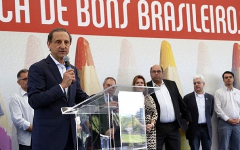 Unidade passa a se chamar Escola SESI Israel Dias Novaes.