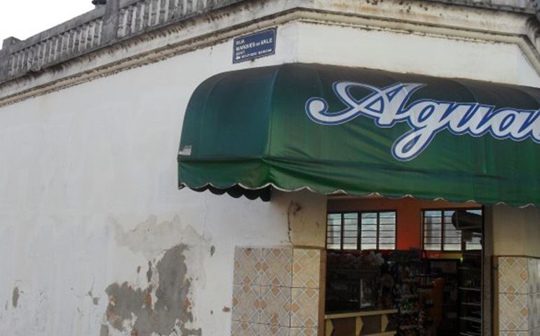 PADARIA ÁGUABOA DE ÁGUAS DE STA. BÁRBA TEM O PÃOZINHO COM MANTEIGA MAIS CARO DA REGIÃO.