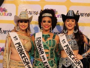 Começam inscrições para Rainha da Emapa