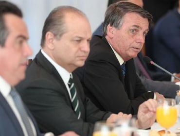GOVERNO PRORROGA AUXÍLIO EMERGENCIAL DE R$ 300 ATÉ O FIM DO ANO