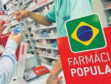 Fármacia Popular é desativada em Avaré