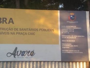 Internautas nunca viram um banheiro tão caro como o da CAIC