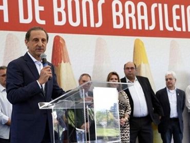 Unidade passa a se chamar Escola SESI Israel Dias Novaes.