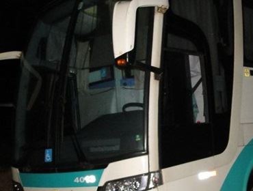 MAIS UM ASSALTO A ÔNIBUS QUE LEVA TURISTAS AO PARAGUAY
