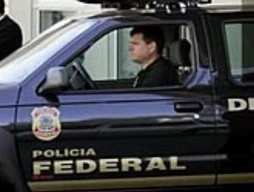 BOTUCATU PODERÁ TER POSTO DA POLÍCIA FEDERAL