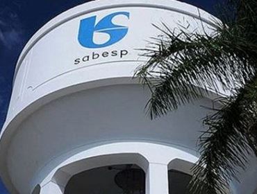 SUPOSTOS ASSALTANTES ESTARIAM USANDO O NOME DA SABESP PARA TENTAR ENTRAR NAS CASAS EM AVARÉ